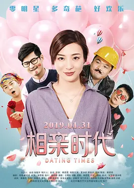 中文字幕曰韩一区二区不卡